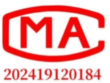 CMA 202419120184