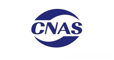 CNAS