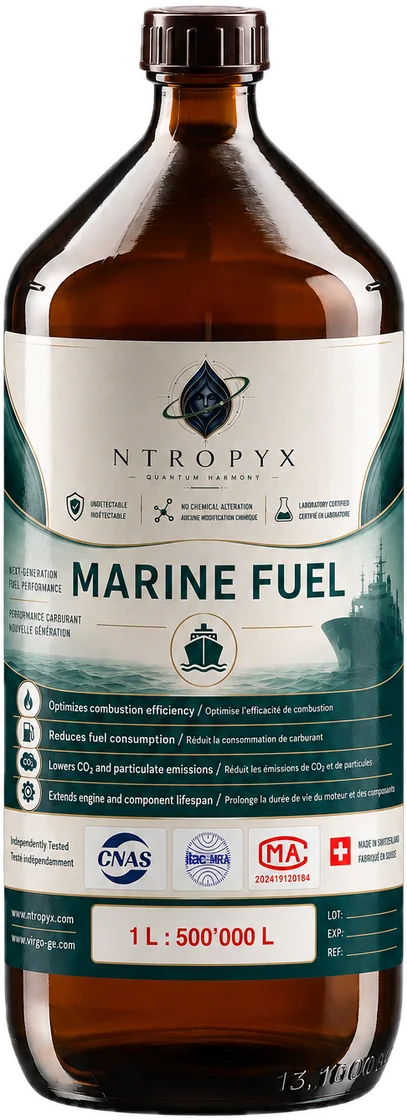 NTROPYX Marine, коричневый стеклянный флакон
